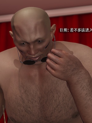 【ryooo】魔导世界11-21+番外_6649