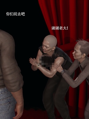 【ryooo】魔导世界11-21+番外_6679