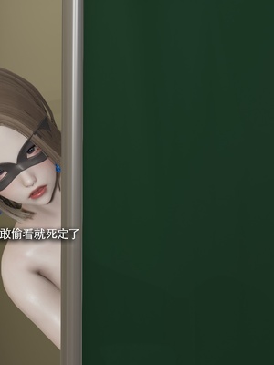 【ryooo】魔导世界11-21+番外_6713