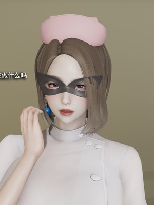 【ryooo】魔导世界11-21+番外_6720