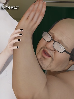 【ryooo】魔导世界11-21+番外_6737