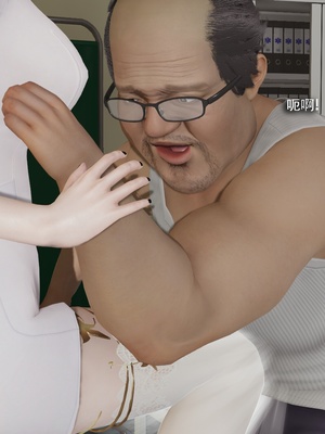 【ryooo】魔导世界11-21+番外_6740