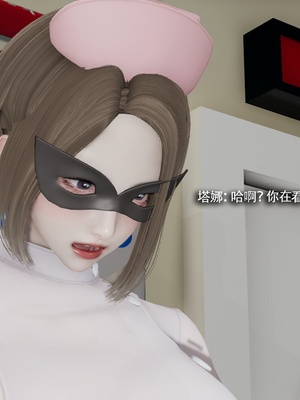 【ryooo】魔导世界11-21+番外_6745