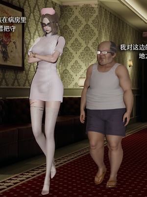 【ryooo】魔导世界11-21+番外_6752