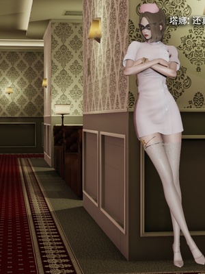 【ryooo】魔导世界11-21+番外_6761