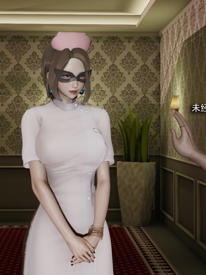 【ryooo】魔导世界11-21+番外_6766