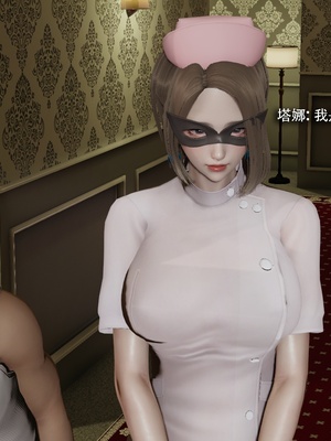 【ryooo】魔导世界11-21+番外_6767