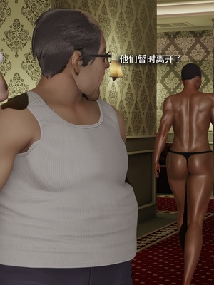 【ryooo】魔导世界11-21+番外_6781