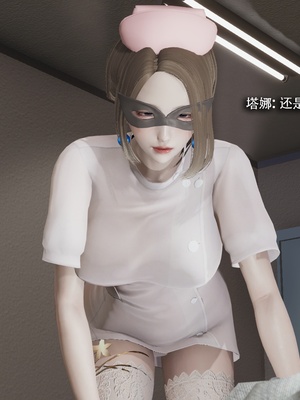 【ryooo】魔导世界11-21+番外_6792