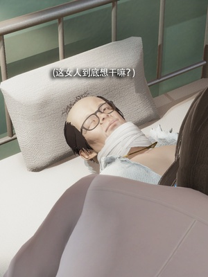 【ryooo】魔导世界11-21+番外_6793