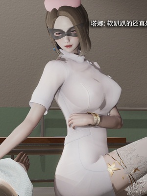 【ryooo】魔导世界11-21+番外_6797