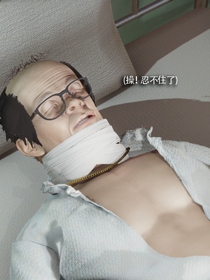 【ryooo】魔导世界11-21+番外_6798