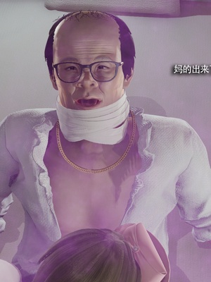 【ryooo】魔导世界11-21+番外_6835