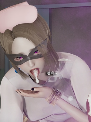 【ryooo】魔导世界11-21+番外_6838