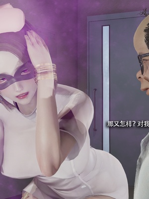 【ryooo】魔导世界11-21+番外_6840