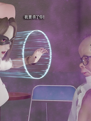 【ryooo】魔导世界11-21+番外_6841