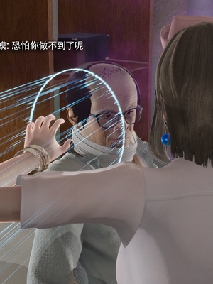 【ryooo】魔导世界11-21+番外_6842