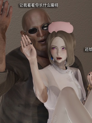 【ryooo】魔导世界11-21+番外_6853