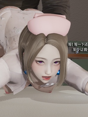 【ryooo】魔导世界11-21+番外_6872