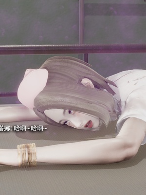 【ryooo】魔导世界11-21+番外_6883