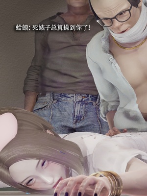 【ryooo】魔导世界11-21+番外_6888