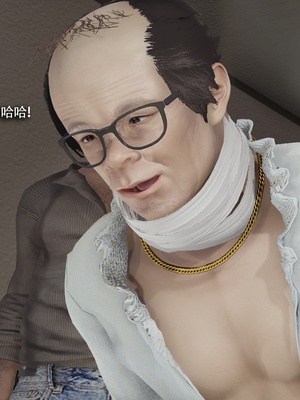 【ryooo】魔导世界11-21+番外_6889