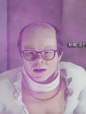 【ryooo】魔导世界11-21+番外_6893