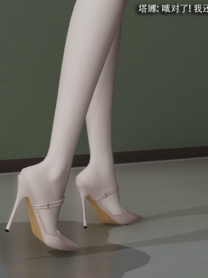 【ryooo】魔导世界11-21+番外_6909