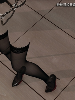 【ryooo】魔导世界11-21+番外_6913