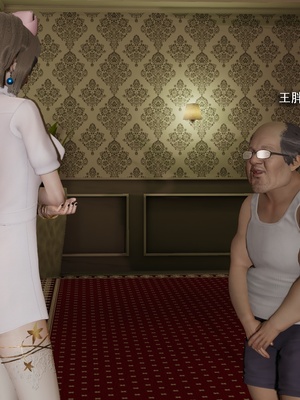 【ryooo】魔导世界11-21+番外_6931