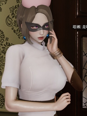 【ryooo】魔导世界11-21+番外_6934