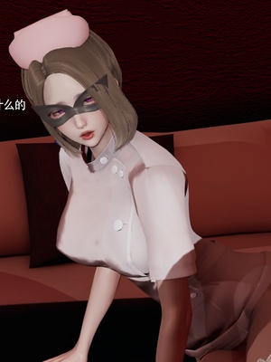 【ryooo】魔导世界11-21+番外_6987