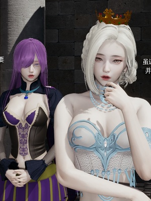 【ryooo】魔导世界11-21+番外_7003