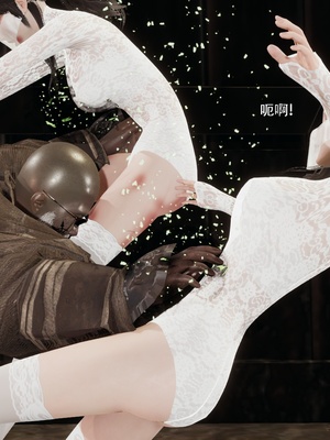 【ryooo】魔导世界11-21+番外_7011