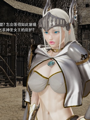 【ryooo】魔导世界11-21+番外_7016