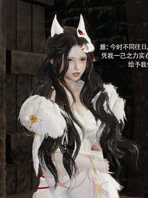 【ryooo】魔导世界11-21+番外_7017