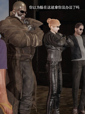 【ryooo】魔导世界11-21+番外_7025