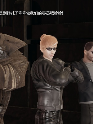 【ryooo】魔导世界11-21+番外_7026