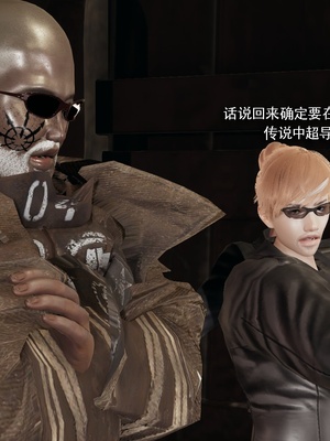 【ryooo】魔导世界11-21+番外_7028