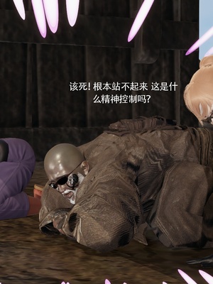 【ryooo】魔导世界11-21+番外_7047