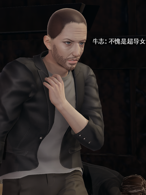 【ryooo】魔导世界11-21+番外_7054