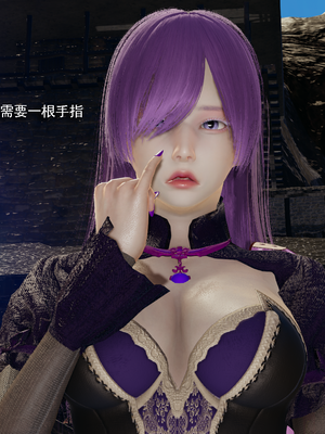 【ryooo】魔导世界11-21+番外_7065