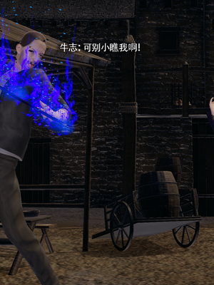 【ryooo】魔导世界11-21+番外_7066