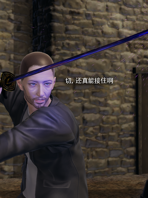 【ryooo】魔导世界11-21+番外_7069