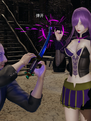 【ryooo】魔导世界11-21+番外_7070