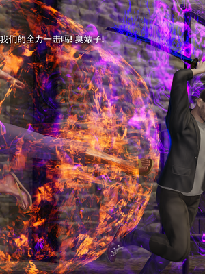 【ryooo】魔导世界11-21+番外_7074