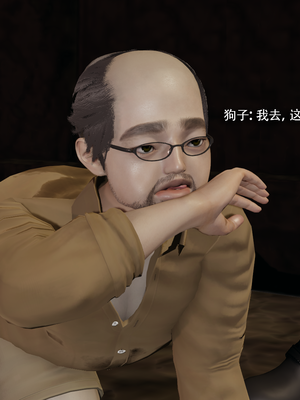 【ryooo】魔导世界11-21+番外_7086