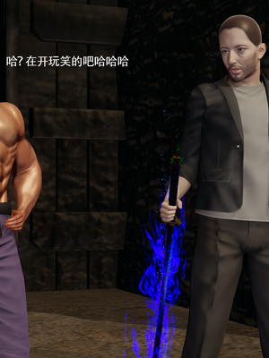 【ryooo】魔导世界11-21+番外_7096