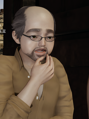 【ryooo】魔导世界11-21+番外_7098