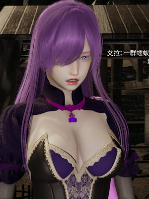 【ryooo】魔导世界11-21+番外_7101